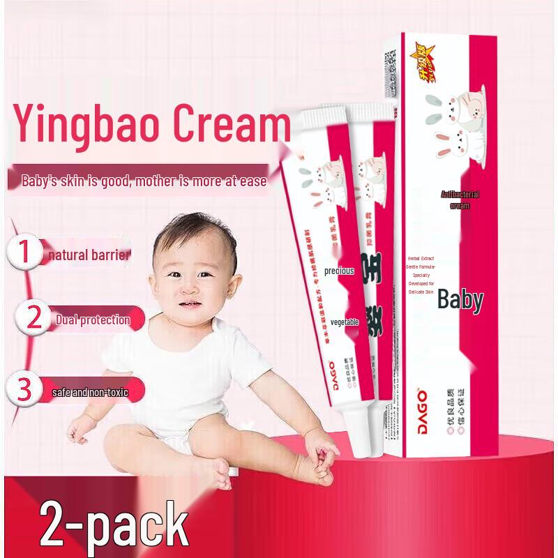 

DAGO Baby Multi-Purpose Skin Care Cream (2-Pack)