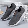 Fashion Autumn New Knitted Shoes Mom Shoes Connected Mail Order Sports Casual Shoes Ladies Casual Comfortable Single Shoes Men