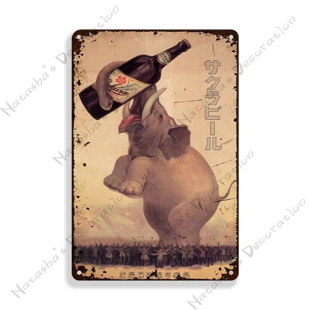 Metal Poster Japanese Ukiyo-e Retro Wall Art Vintage Home Bar Cafe Decor