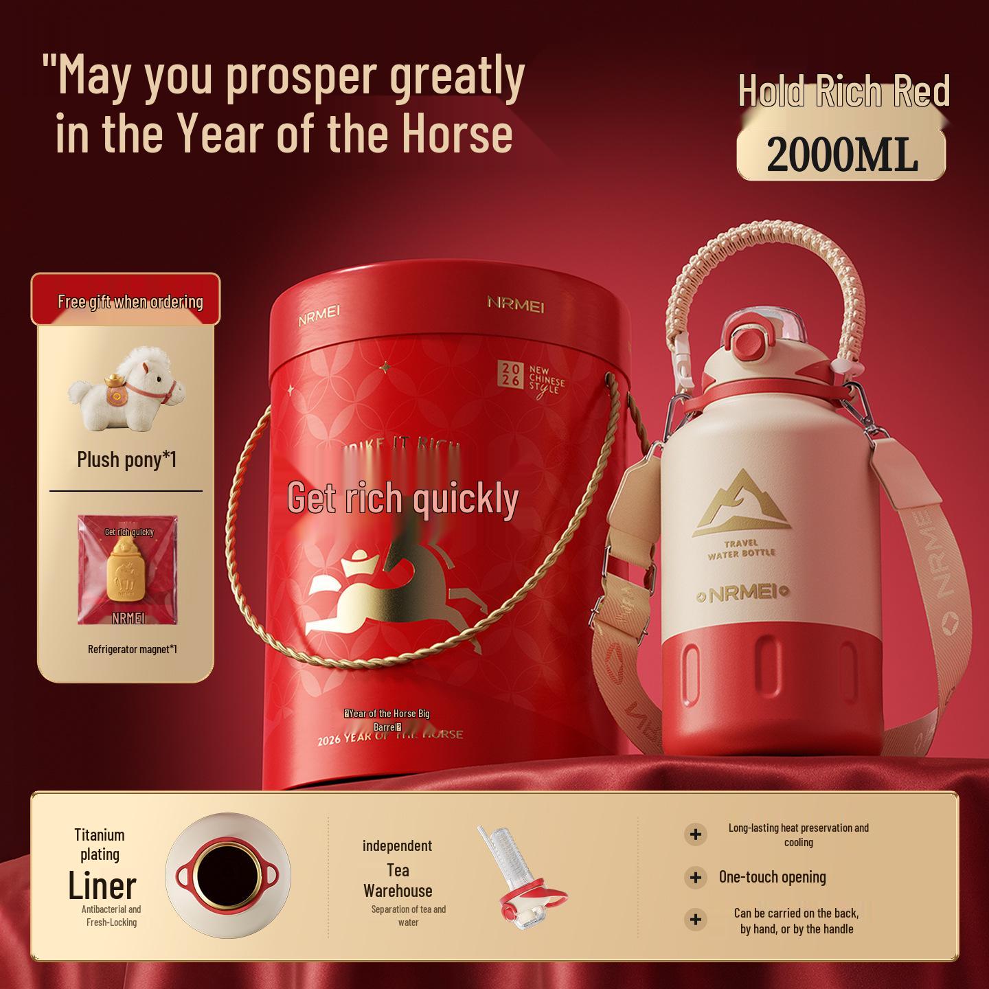 

Enerme Year of the Horse Limited Edition Large Capacity Thermos Cup - 26 oz Insulated Water Bottle with Gift Box 2000ml білий/червоний