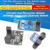 Through-Beam Photoelectric Sensor Infrared Through-Beam Counting Sensor Slot Type Optocoupler Module Board For Arduino/51/AVR/PI