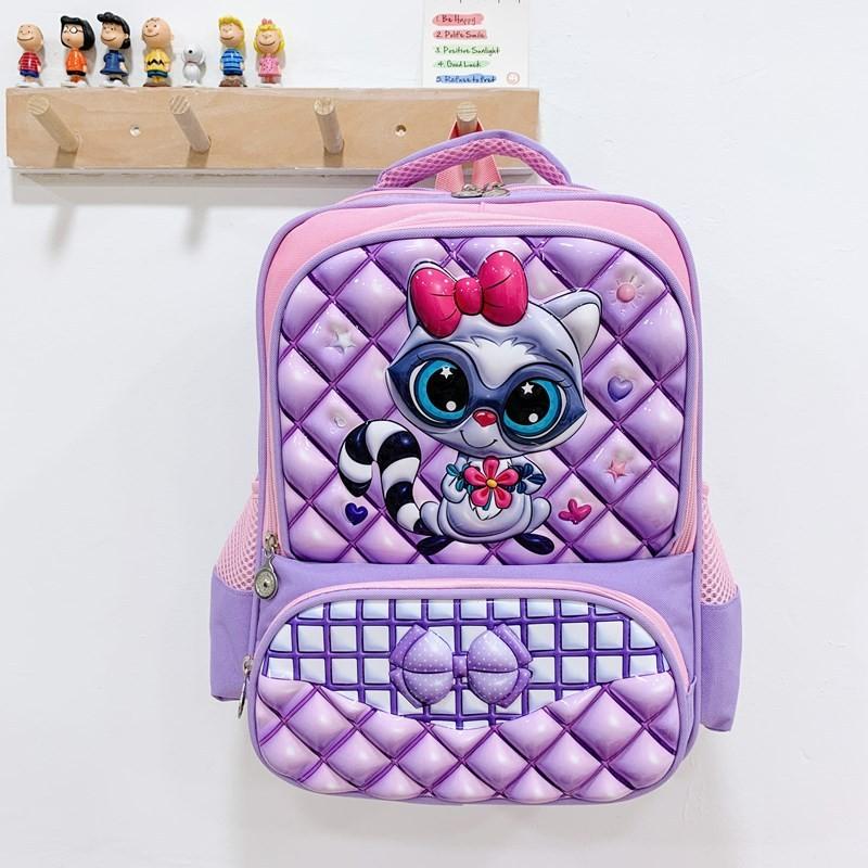 And Cheerful Bright Primary School Backpack Perfect For Boys And Girls Ages Six To Eight