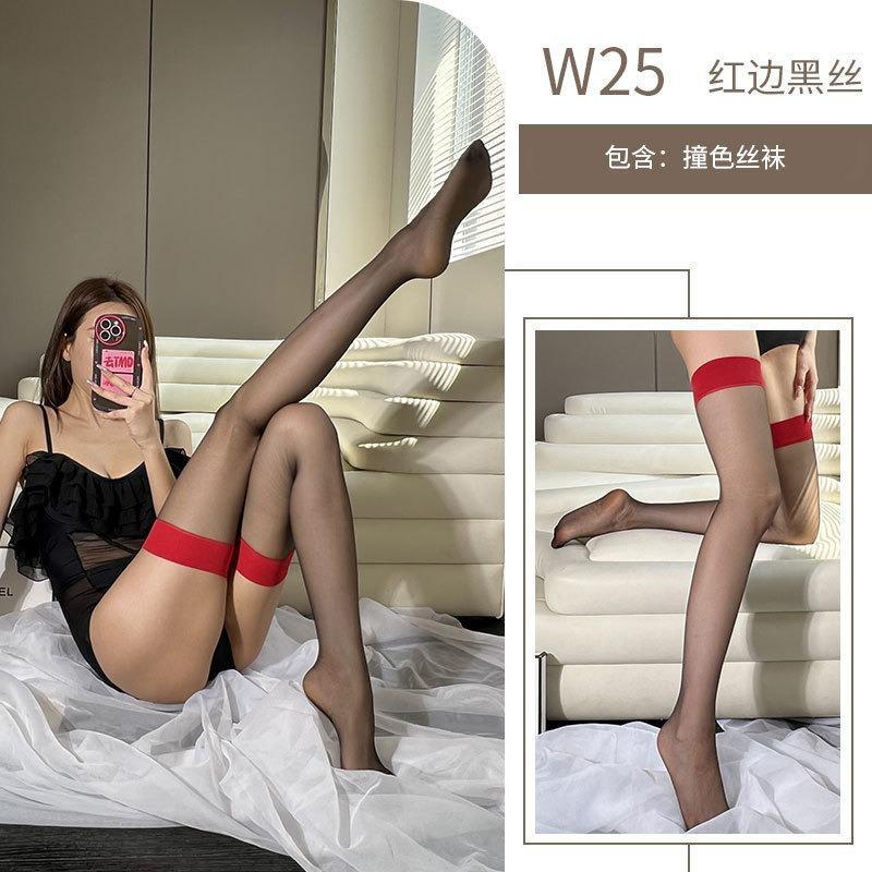 New Sexy Sex Stockings Ultra-thin Knee-length Stockings Black Silk Sex Wear with Red Edge Suspenders Black Stockings