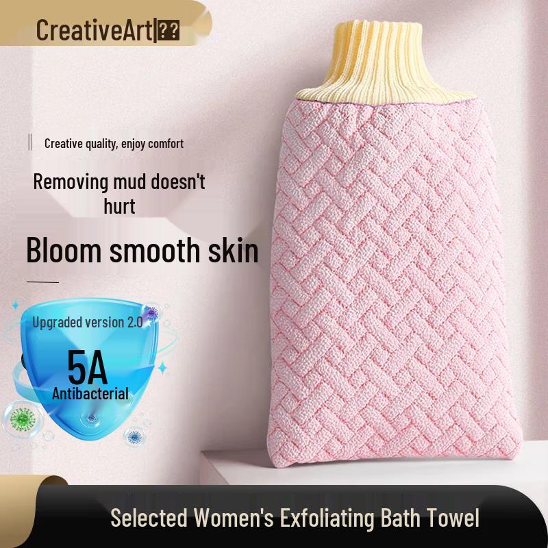 Creative Art Exfoliating Bath Mitt & Back Scrubber