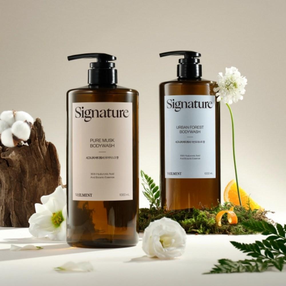 Bellman Signature Perfume & Moisture Slightly Acidic Body Wash Urban Forest, 1 Ea, 1L