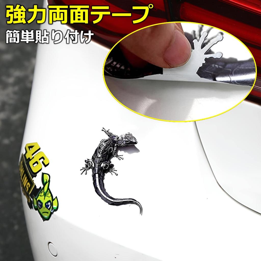 MIMIA 3D Style Sticker, Car Lizard, Gecko, Motorcycle Seal, 3D, Stylish, Customizable, Emblem, Dress-up, Gecko, Gecko