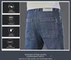 Men's Slim Straight Six-Pocket Elastic Jeans - Trendy, Cost-Effective, and Stylish