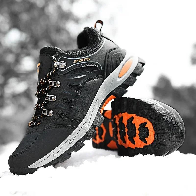 

Новые осенне-зимние модные хлопковые низкие походные туфли для мужчин, нескользящая универсальная повседневная спортивная обувь 36 чёрный