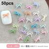 Mixed Cute Mini Colorful Resin Line Bowknot Bow Tie Ribbon Nail Art Decorations DIY Manicure Rhinestones Accessories