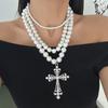 Punk Pearl Cross Necklace Set, Personalized Beads Stacked Collarbone Chain Necklace For Women
