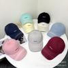 Four Seasons Simple Small Letter Baseball Cap Women's New Wide-brimmed Peaked Cap Versatile Face Small Sun Hat Men