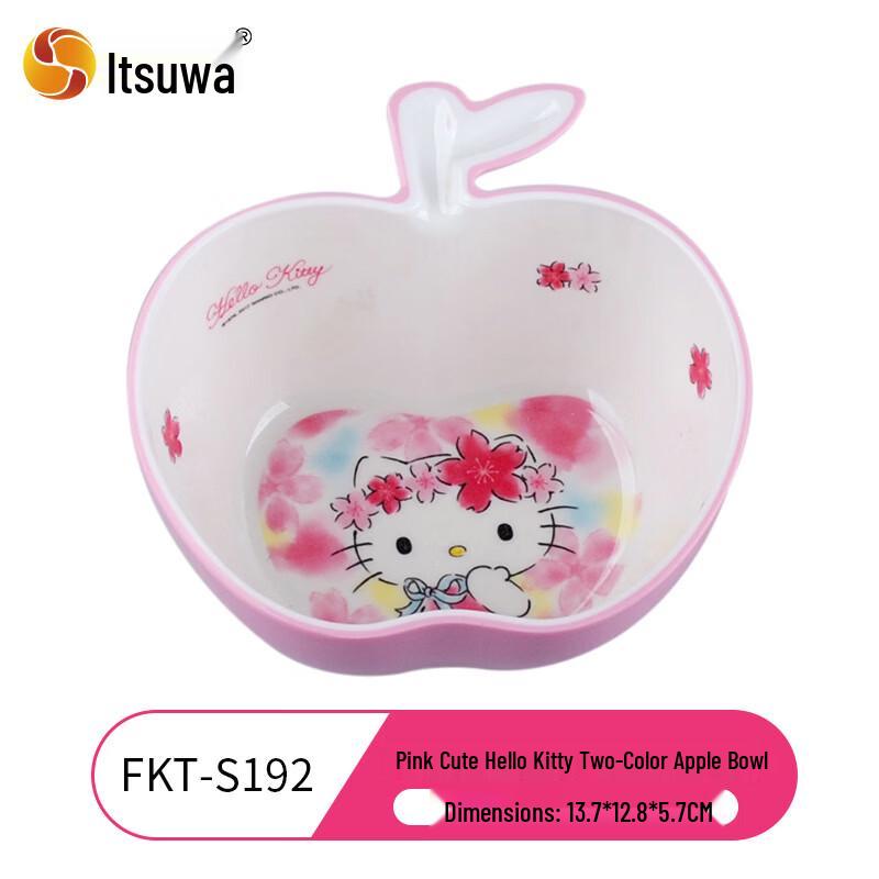 WUHE Kitty Melamine Divided Plate & Apple Bowls Set