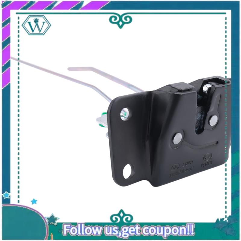 AA92-Suitcase Lock Rear Door Lock Mechanism Tail Gate Latch For HYUNDAI Starex H1 1996-2007 H-1 H200 I800 1996-2004 black  silver