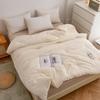 Cotton Soybean Fiber Summer Quilt