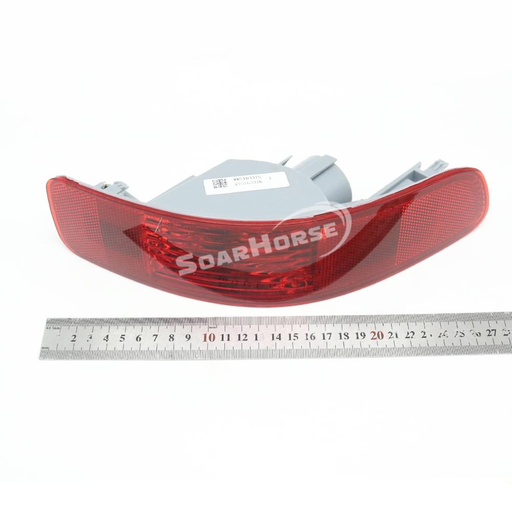 Car Rear Bumper Reflector Fog Light Tail Brake Lamp For Peugeot 4007 For Citroen C-crosser 2007 2008 2009 2010 2011 2012