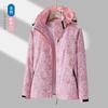 Waterproof Breathable Camouflage Cycling Jersey Outdoor Sports Windproof Hiking Coat