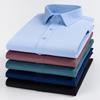 Men's Long Sleeve Bamboo Fiber Formal Shirt - White & Blue, Stretchable, Plus Size Available