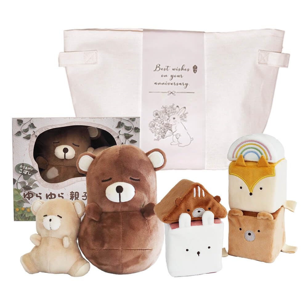 

Fabric Toy Gift Set - Baby Shower Gift - 2-Piece Set - amanoppo Toys, Educational Toys, Ages 0-1, First Toy, Rumbling Toy, Rattle, Blocks