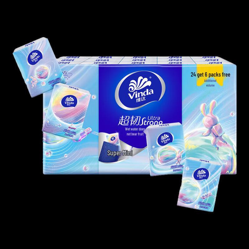 Vinda Ultra-Tough Facial Tissues