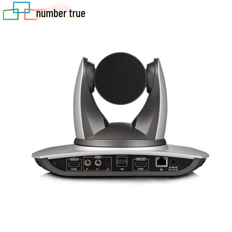 

Integrated HD Video Conference Terminal (CN version)