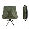 Folding Moon Chair Lightweight Swivel Camping Compact Black