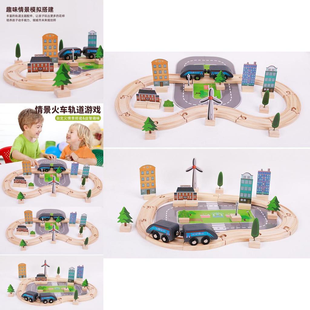 Dřevěná sada kolejí pro vláček Hračky Pro Děti Vzdělávací Hra Se 46 Dílky