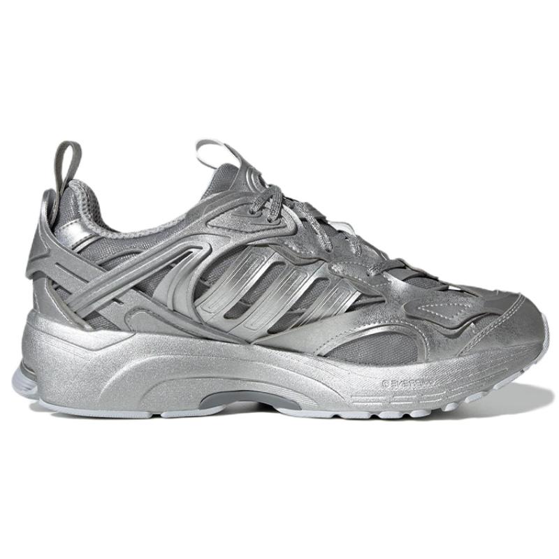 Adidas Spiritain 2000 Marathon Running Shoes 'Silver' Sneakers HQ3690