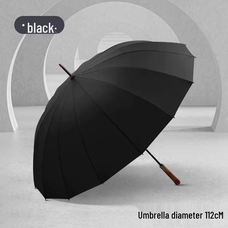 Yiceng 16-Rib Reinforced Straight Handle Long Umbrella