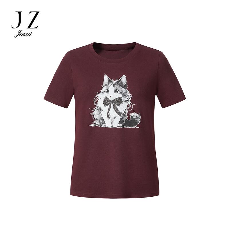 JUZUI Women s Animal Print Studded Round Neck T-Shirt XL