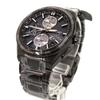 Used AUTHENTIC SEIKO SBXC179 5X83-0AP0-1 Astron Nexter Black Titanium Wristwatch
