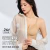 Traceless Liquid Foundation Glossy Sexy Deep V Lace Bra 10A Antibacterial Hyaluronic Acid Soft Support Gathering Underwear Ladies