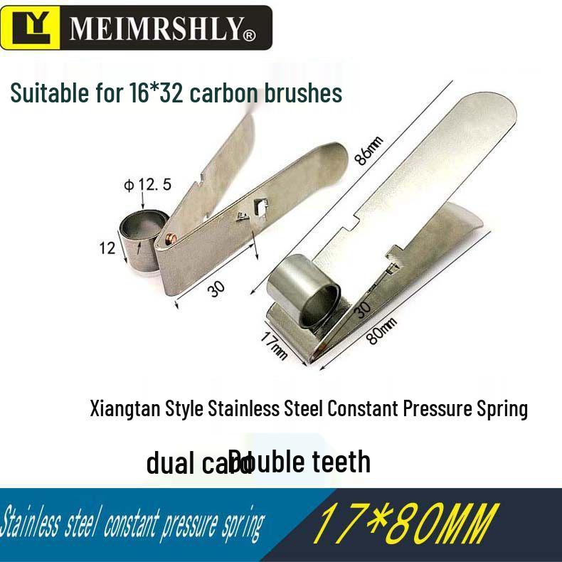 Heli Electric Forklift Circlip for Sightseeing Car Motor - Constant Voltage Spring Carbon Brush Holder (Sizes: 17*33, 17*37, 17*46)