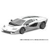 Aoshima Bunka Kyozai (AOSHIMA) 1/32 The Snap Kit Series Lamborghini Countach LPI 800-4 White Pre-Colored Plastic Model Kit 19-A