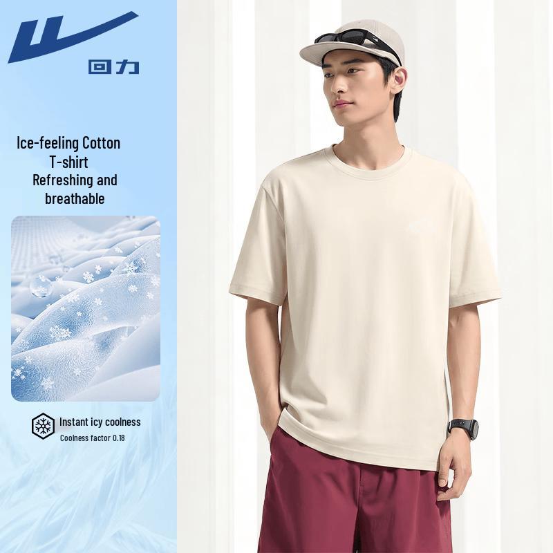 Warrior Unisex Cooling Print Short Sleeve T-Shirt 2XL
