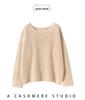 Solid Color Cashmere Hollowed-Out Retro Round Neck Long Sleeve Sweater - Autumn Winter Versatile Loose Knitwear