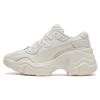 (WMNS) Pulsar Wedge Tonal 'Queen of Hip Hop' Women's 374822-02