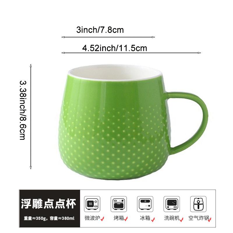 Geprägte Teetasse Keramiktasse 380ml Haushaltsmilchtasse Tasse für Kaffee Trinkgeschirr Originaltassen Personalisiertes Geschenk Frühstückstassen Bar