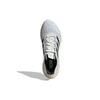 adidas 4DFWD X Strung Low Off White Carbon - ID3505