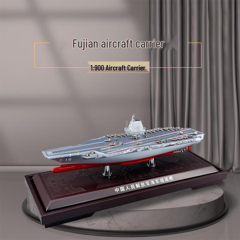 Ruobeite 1:900 Fujian Aircraft Carrier Model