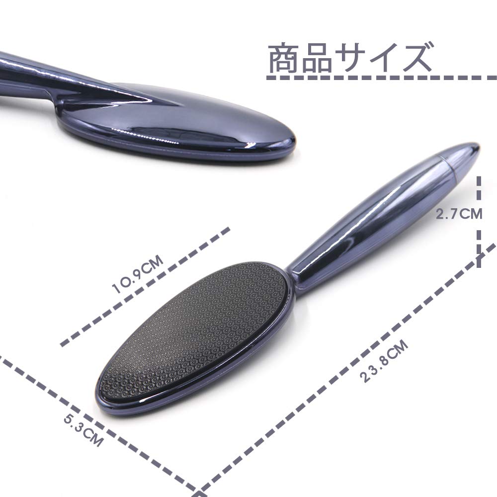 GMAXT Q2 Nano Glas Fußfeile und Hornhaut ein Fuß hält die Haut glatt und Hornhautentfernung Fuß ist geeignet für trockene nasse tote und trockene Haut mit harter Ein Zauber