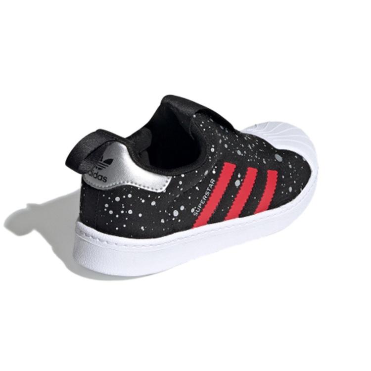 (PS) adidas originals Superstar 360 'Black White Silver' Kids' FV3419