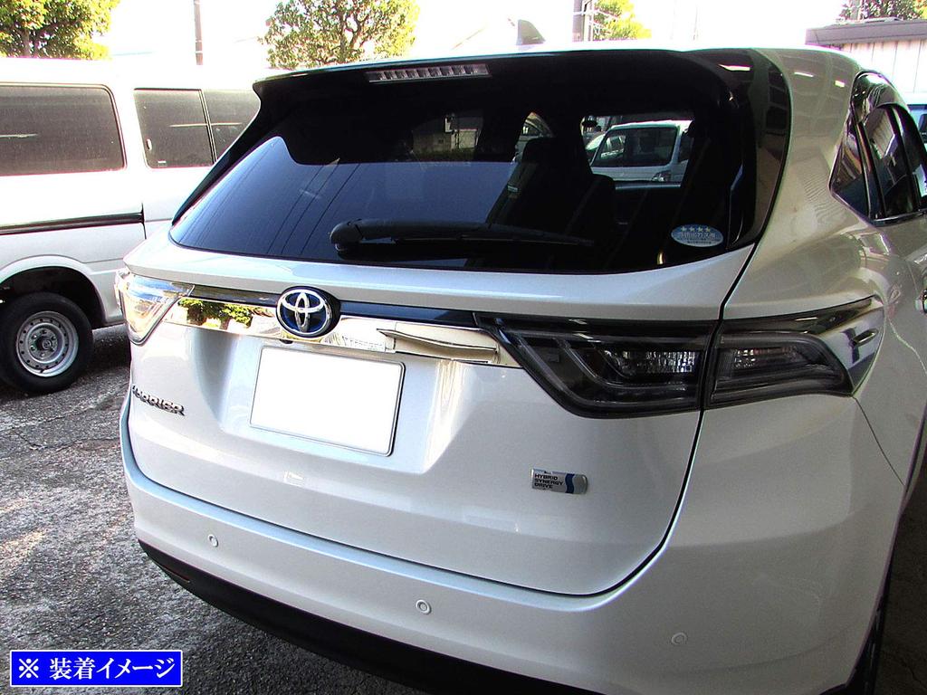 BRIGHTZ Finish Stainless Steel Trunk Lid Mold for Toyota Harrier Hybrid AVU65W AVU U65 Part 23409 Ultra-Mirror [TRU-MOL-072] (AVU65W, 65W, 60) -
