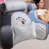 Double Headed Pillow  Comfortable Reading Bag On Bed  Support Waist Pillow Office Dormitory Living Room Sofa Waist Cushion