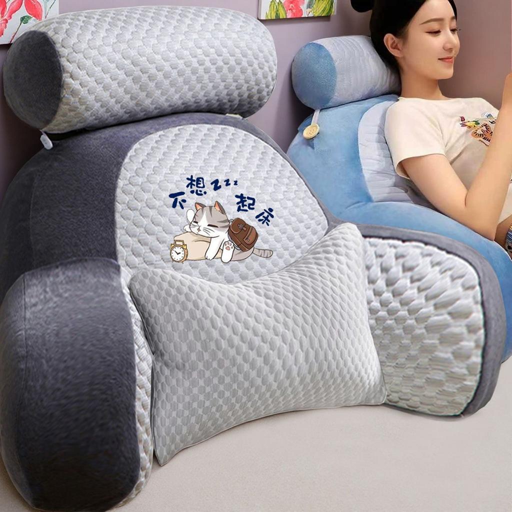 Double Headed Pillow  Comfortable Reading Bag On Bed  Support Waist Pillow Office Dormitory Living Room Sofa Waist Cushion
