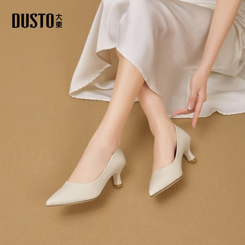 Dadong Women s Pointed-Toe Stiletto High Heels 39