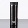 Haers 350ml Stainless Steel Vacuum Insulated Mug