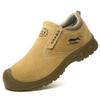 Alliance Messenger Men's Anti-Slip Safety Work Shoes