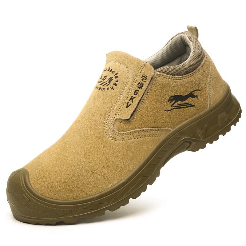 

Alliance Messenger Men s Anti-Slip Safety Work Shoes 37