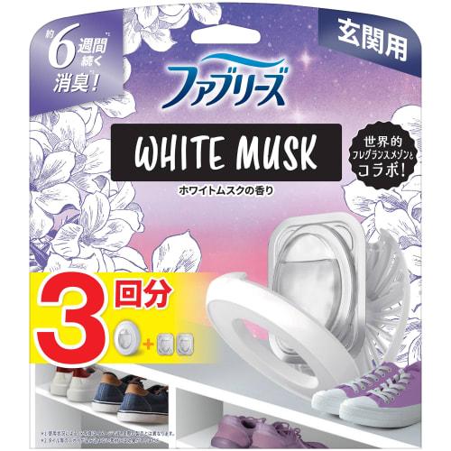 

Febreze Дезодорирующий освежитель воздуха для прихожих, аромат белого мускуса, сменный блок (7 мл) + Два рефилла по 7 мл