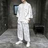 Men Kimono Cardigan Suit Summer Kimono Cardigan+loose Trousers 2 Piece Set